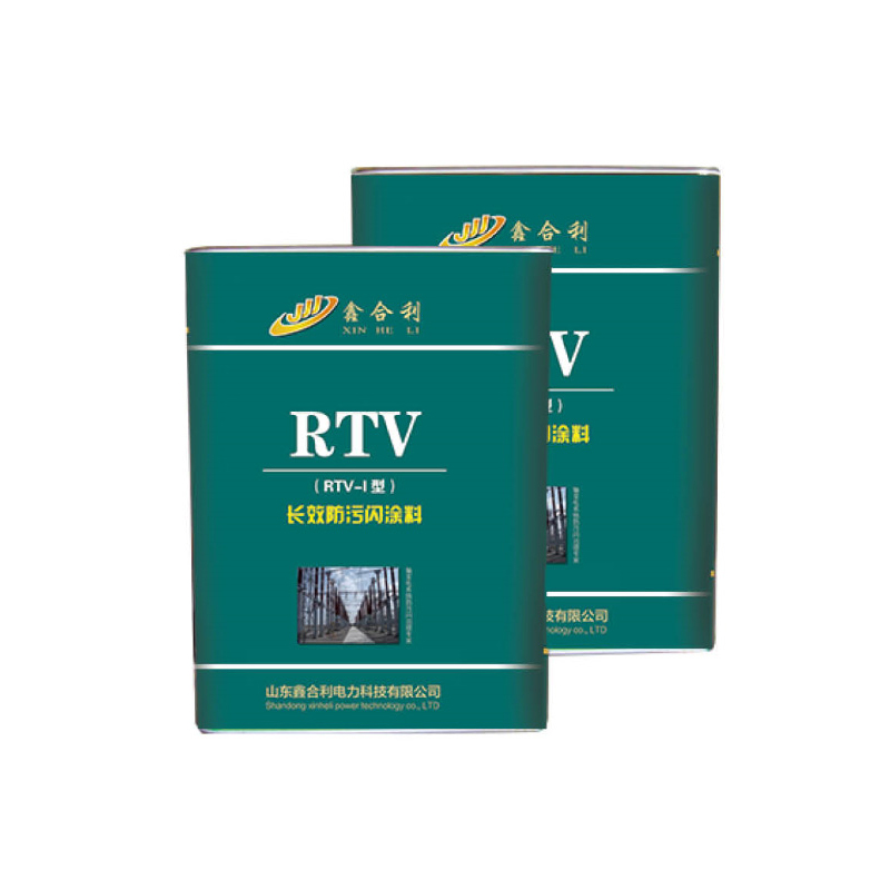 RTV(RTV-I型)長效防污閃涂料 RTV(RTV-I型)長效防污閃涂料