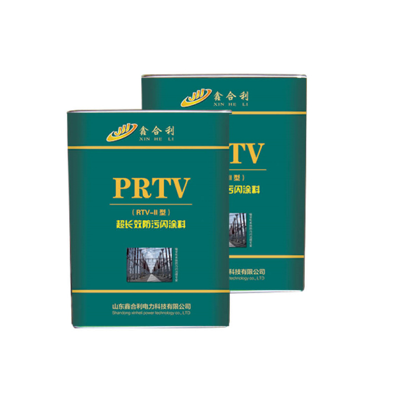 PRTV(RTV-II型)超長(zhǎng)效防污閃涂料 PRTV(RTV-II型)超長(zhǎng)效防污閃涂料