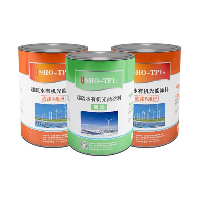 SHO-TP1b超疏水有機(jī)光能涂料 SHO-TP1b超疏水有機(jī)光能涂料